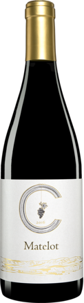 Calzadilla »Matelot« 2016