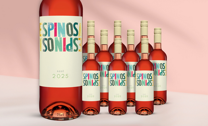 Espinosa Rosado 2025