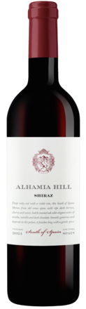 Alhamia Hill Shiraz 2024