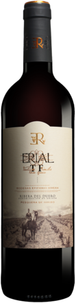 Erial »Tradición Familiar« 2023