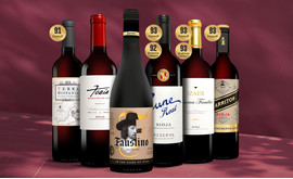 Faustino »Reserva de Spanien-Spezialist Vinos, | Reserva Autor« 2016