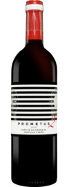 Prometus 2 2020