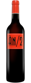 Ànima Negra ÀN/2 2023