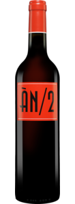 Ànima Negra ÀN/2 2022