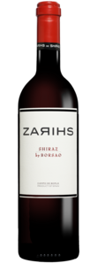 Borsao Zarihs - Syrah 2020