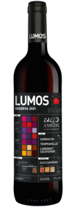 LUMOS Reserva 2021