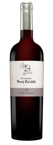 Capçanes »Flor de Primavera« Koscher 2023