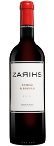 Borsao Zarihs - Syrah 2019