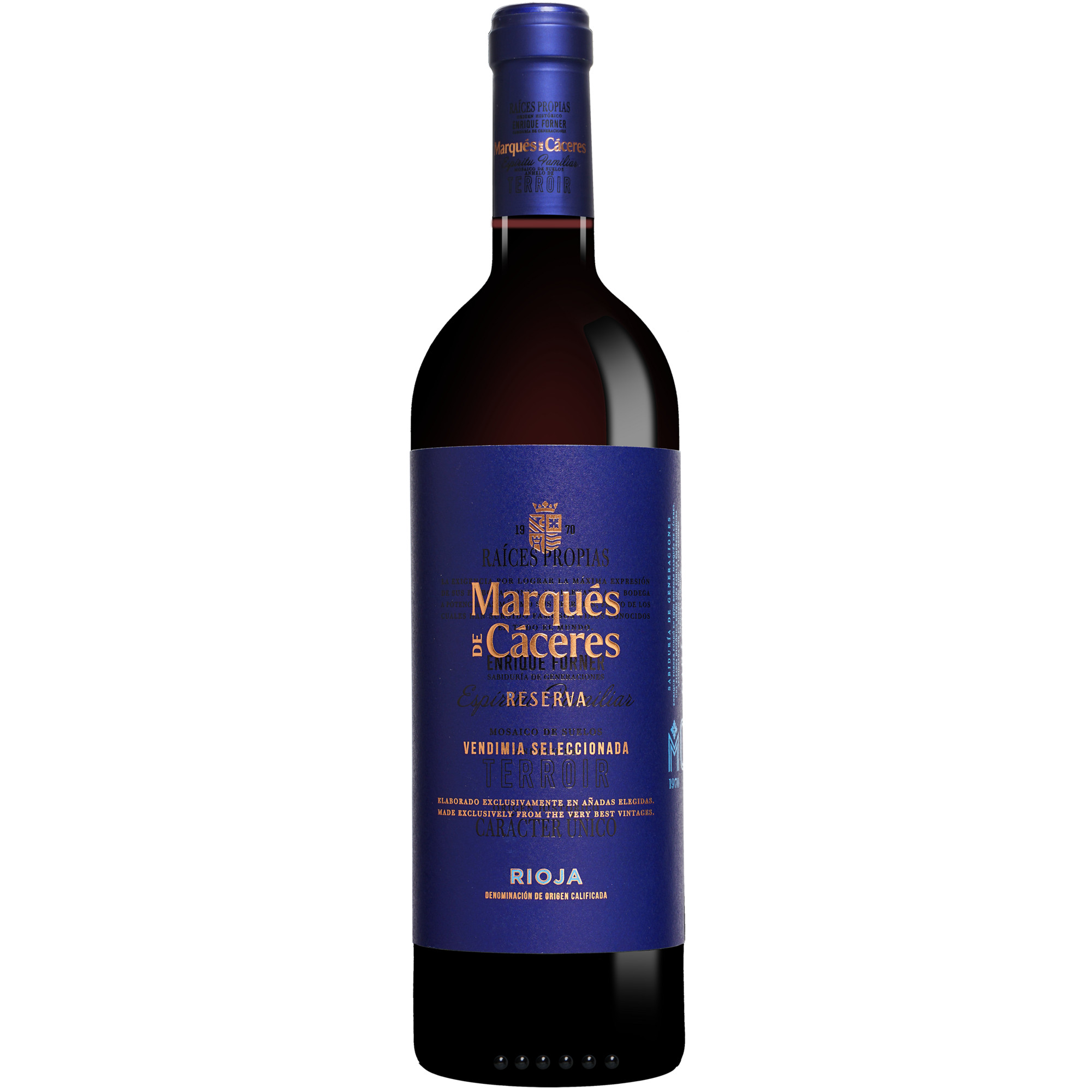 Image of Marqués de Cáceres Reserva 2017